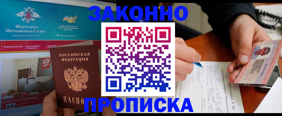 форма 3 в Ханты-Мансийске