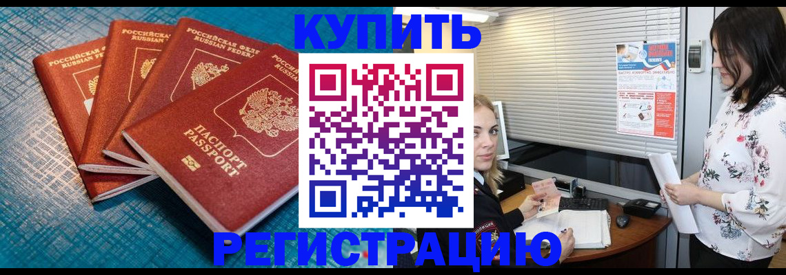 форма 3 в Ханты-Мансийске